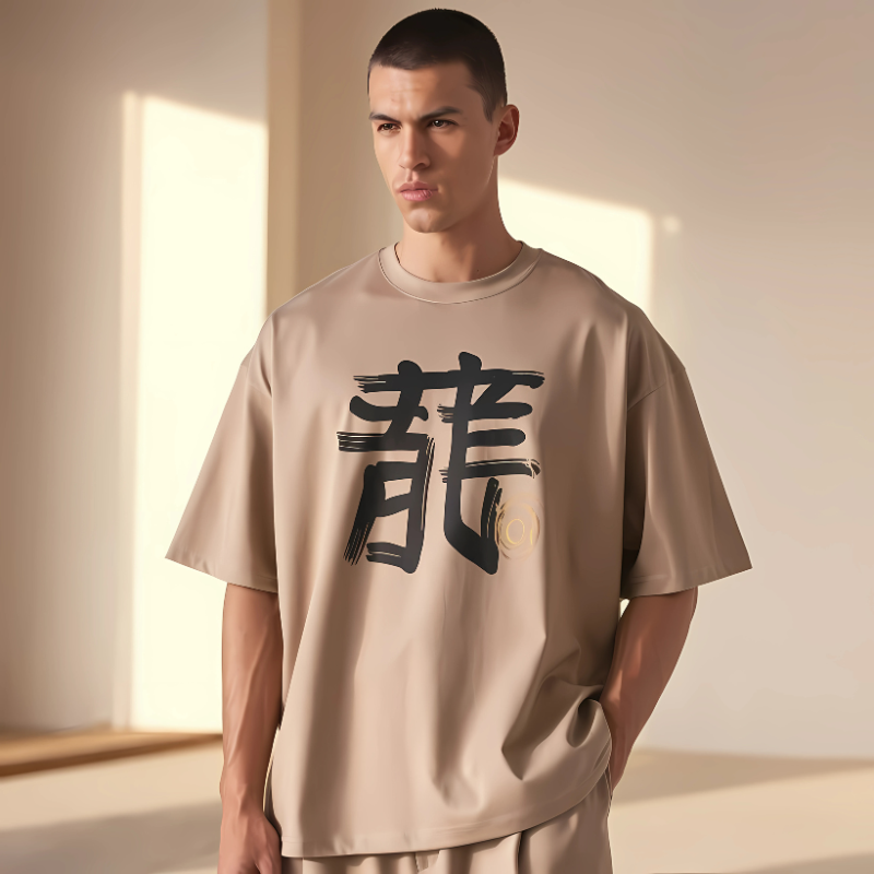 Men's Oversized Printed T-shirts