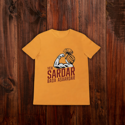 SARDAR : Supremacy